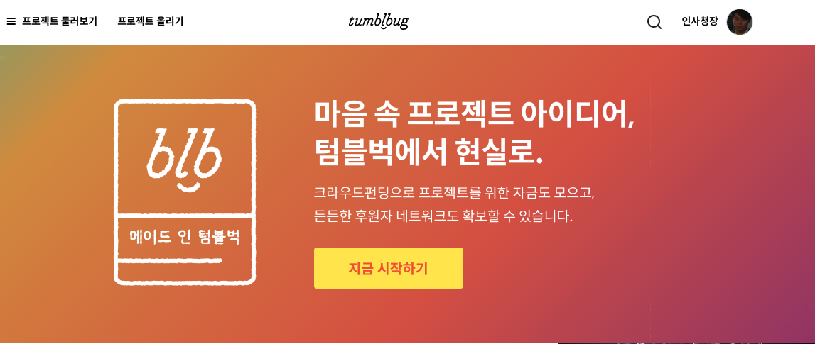 스크린샷 2019-09-30 오후 6.52.23.png