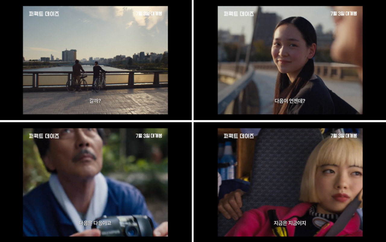 image - 2024-10-26T033616.178.png