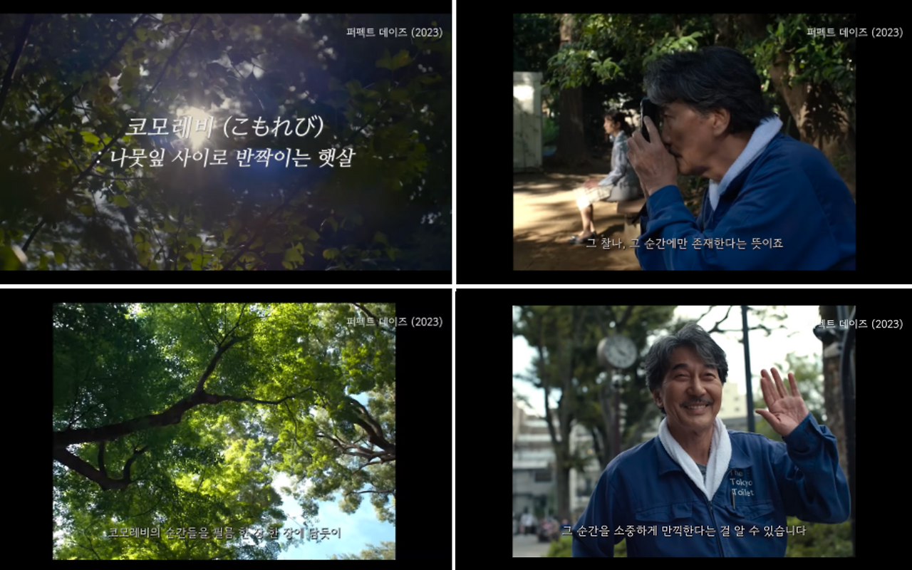 image - 2024-10-26T033526.675.png