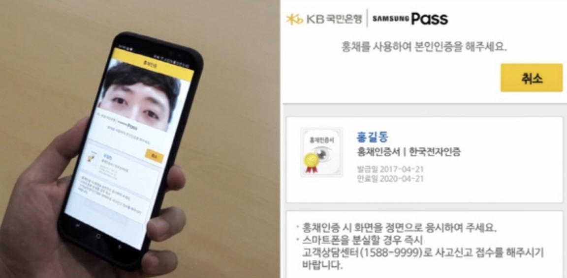 스크린샷 2020-03-20 오후 1.52.48.png