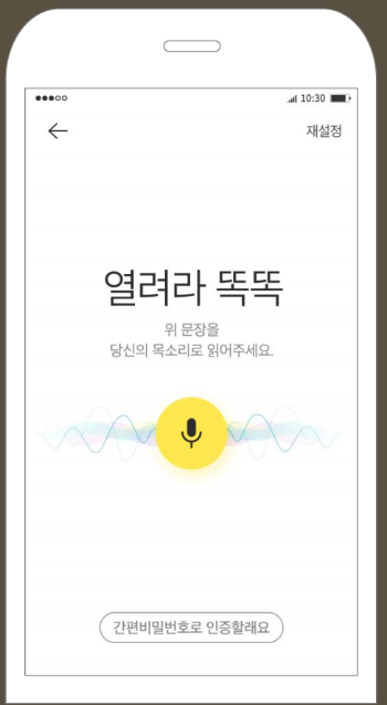 스크린샷 2020-03-20 오후 2.13.44.png