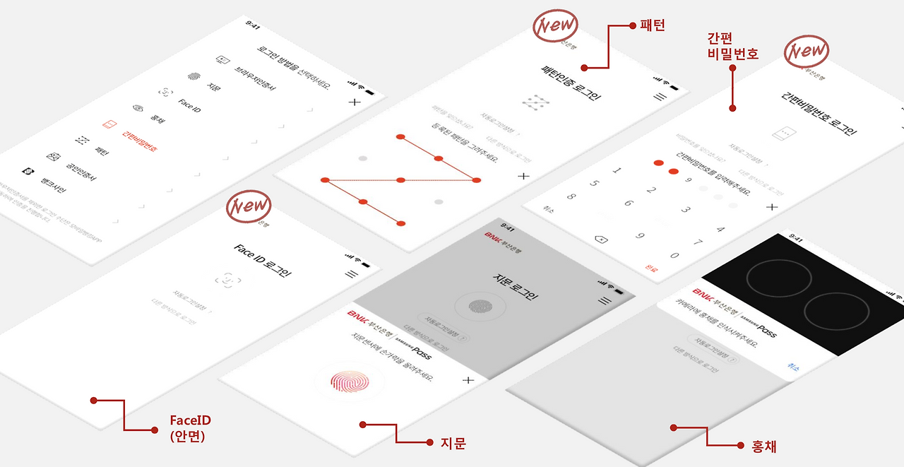 스크린샷 2020-03-20 오후 2.07.17.png