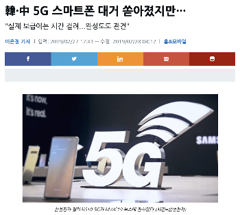 스크린샷 2019-11-20 오후 3.13.47.png