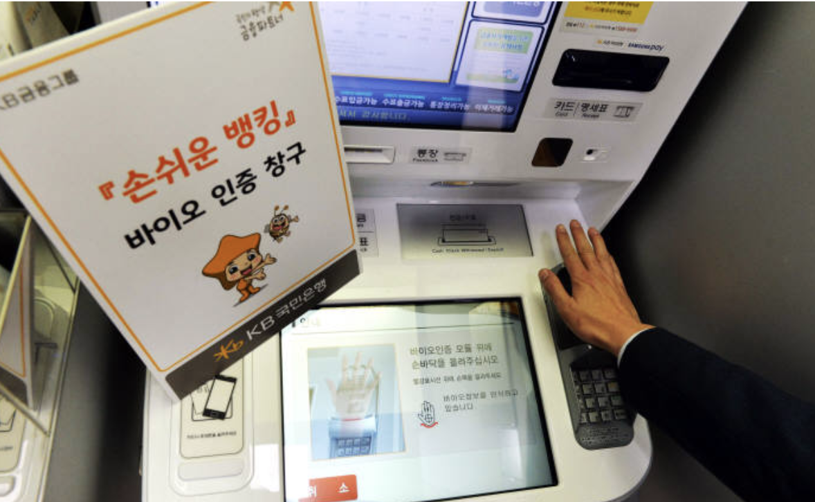 스크린샷 2020-03-20 오후 3.36.31.png