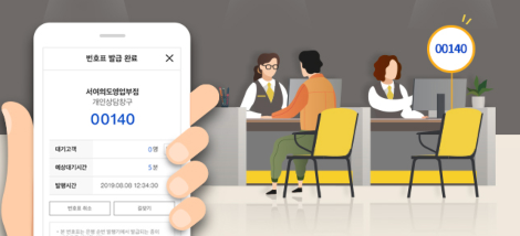 스크린샷 2019-12-03 오전 10.51.36.png