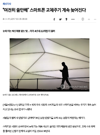 스크린샷 2019-11-20 오후 3.08.47.png