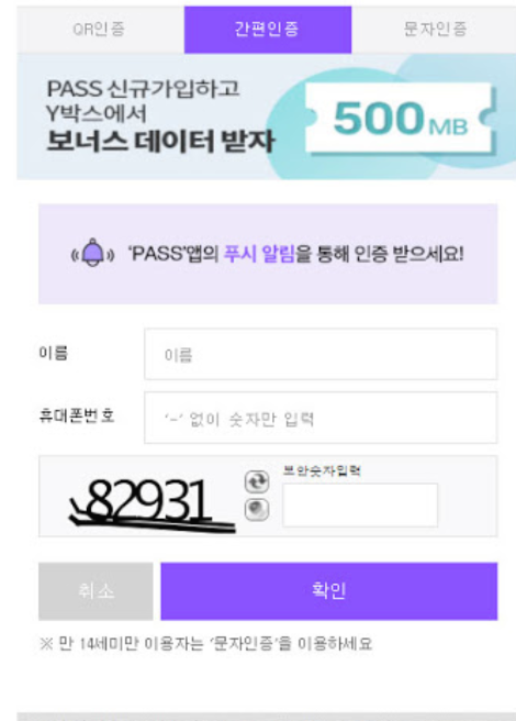 스크린샷 2020-06-15 오전 12.50.51.png