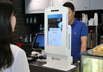 스크린샷 2020-03-20 오후 3.41.15.png