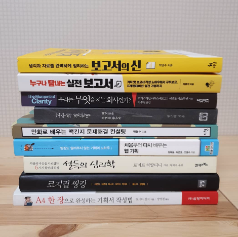 Screen Shot 2019-09-19 at 10.37.25 AM.png