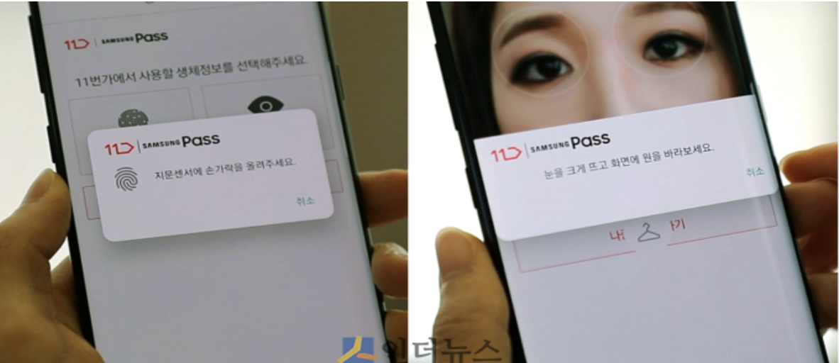 스크린샷 2020-03-20 오후 1.53.07.png