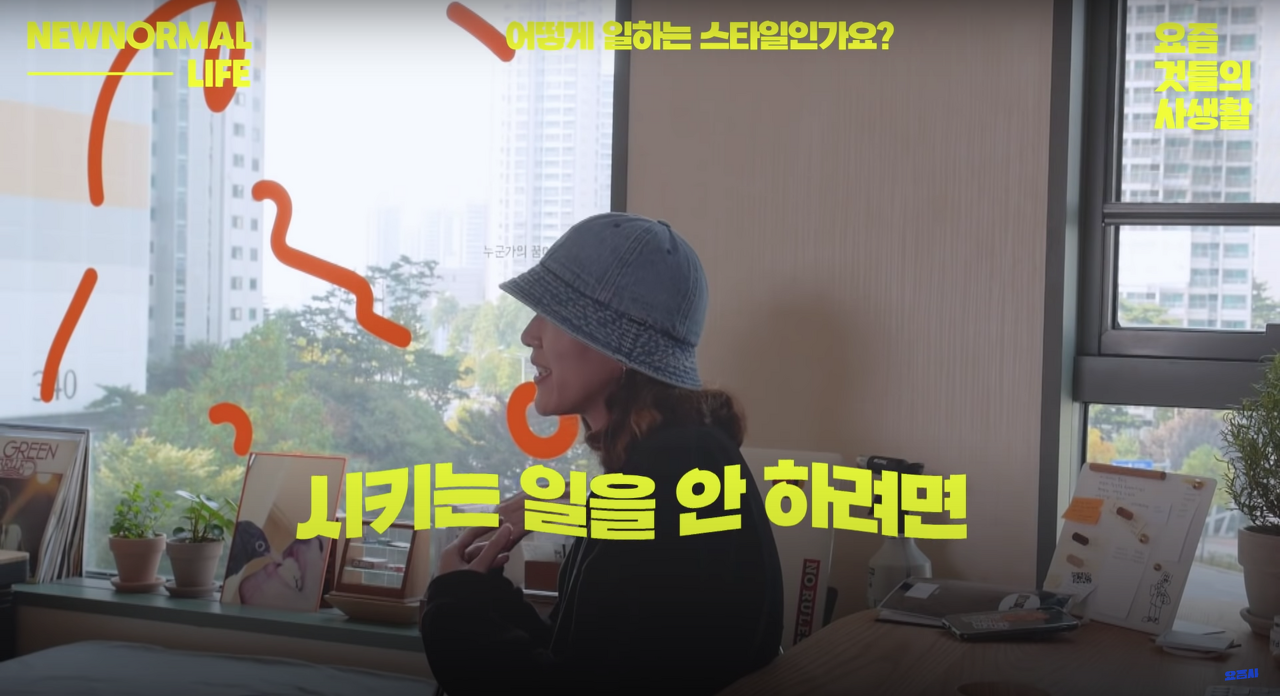 스크린샷 2022-04-27 오후 4.43.16.png