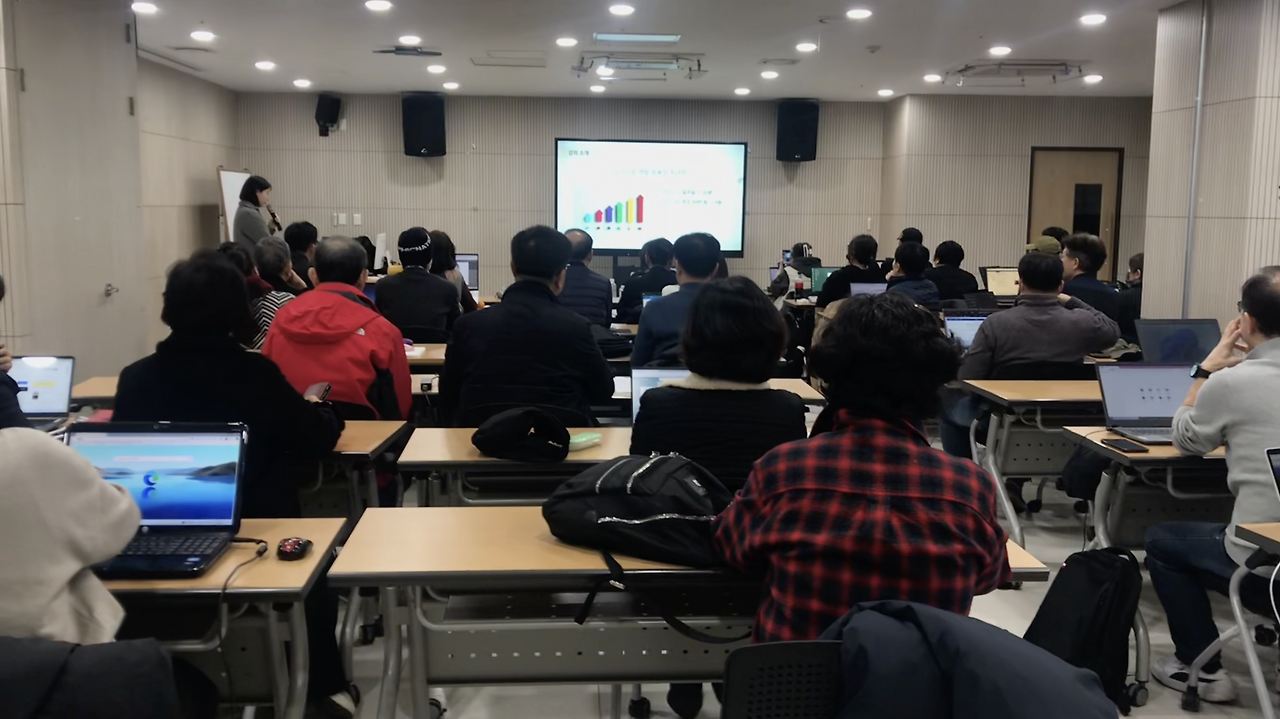 스크린샷 2024-01-23 오후 11.09.48.png