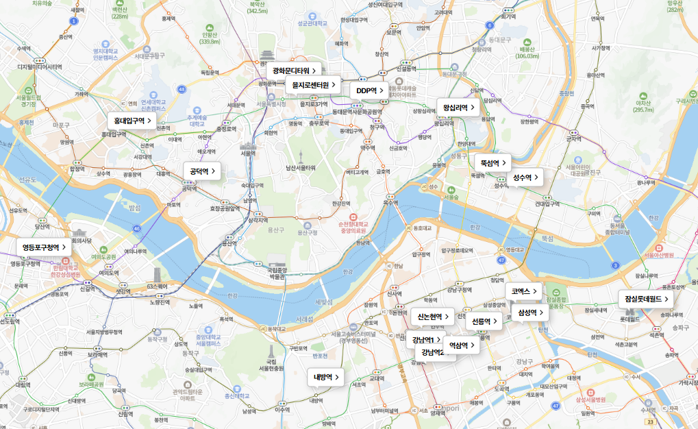 스크린샷 2025-10-21 171814.png