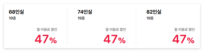 스크린샷 2025-01-02 115412.png