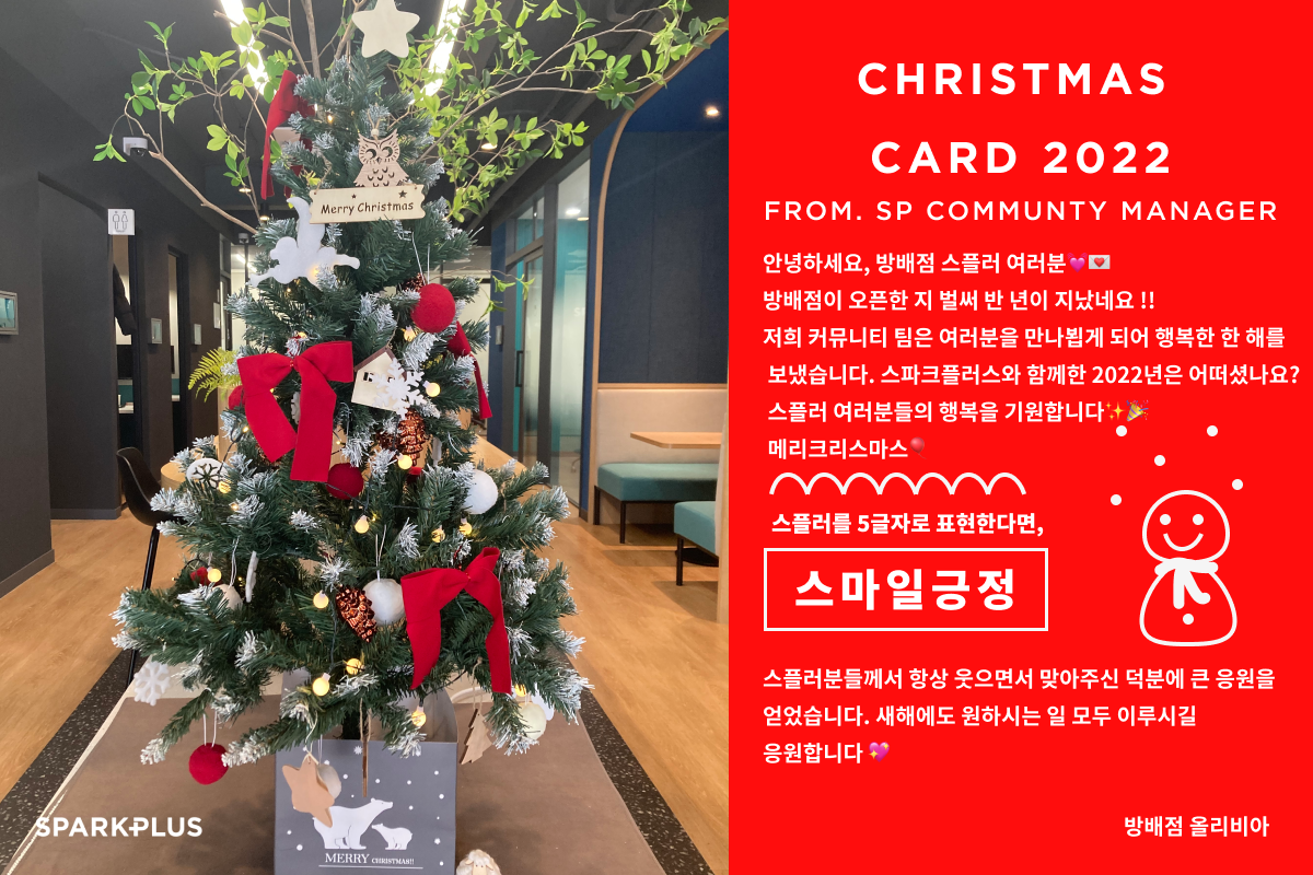 방배점 올리비아.png