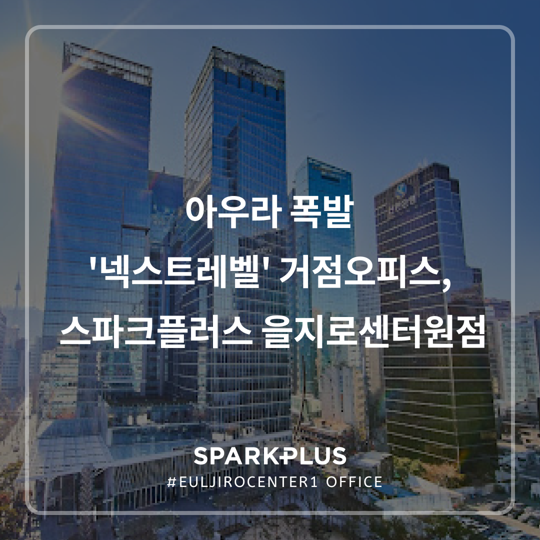 지점살펴보기-텍스트형 (4).png