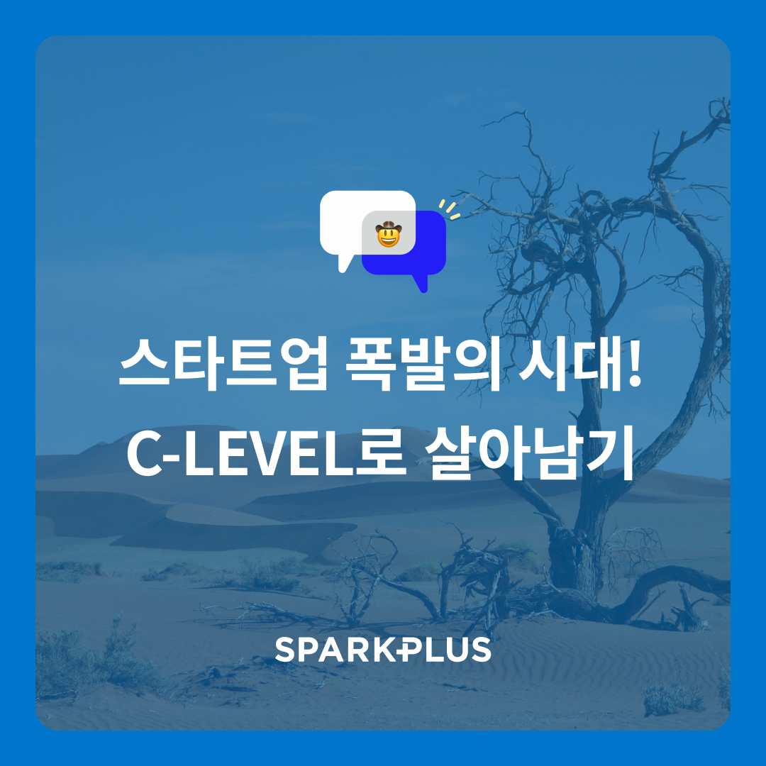 에디터스 토크 (7).png