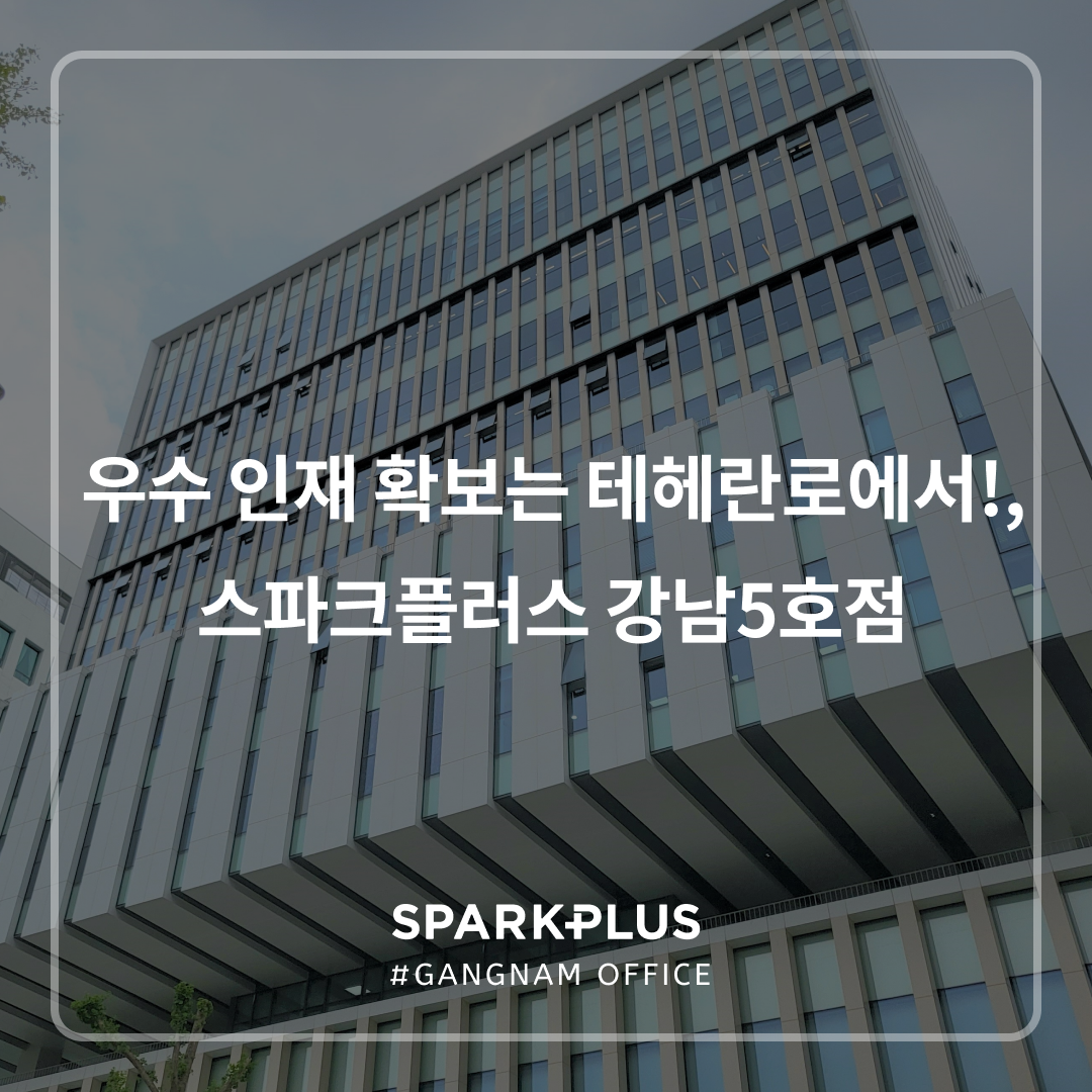 지점살펴보기-텍스트형 (6).png