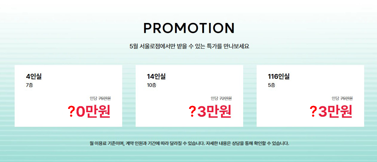 화면 캡처 2025-05-09 131128.png