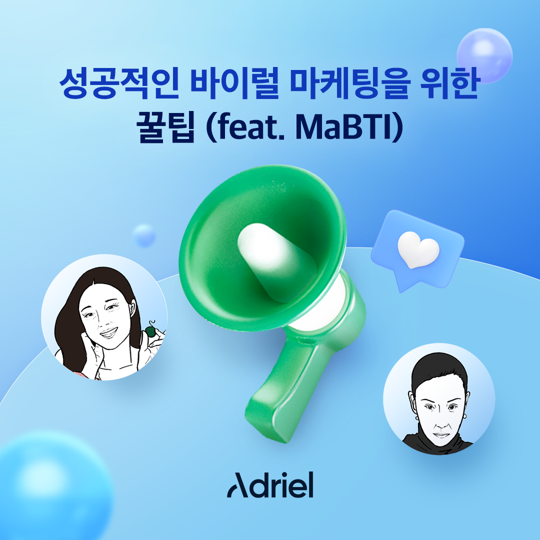 썸네일 이미지.png