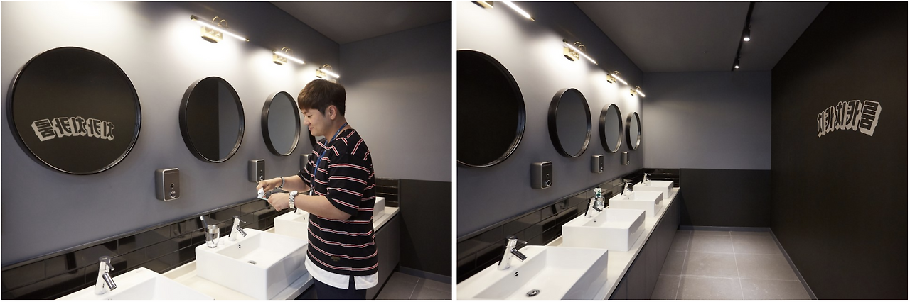 스크린샷 2018-10-30 오후 1.31.11.png