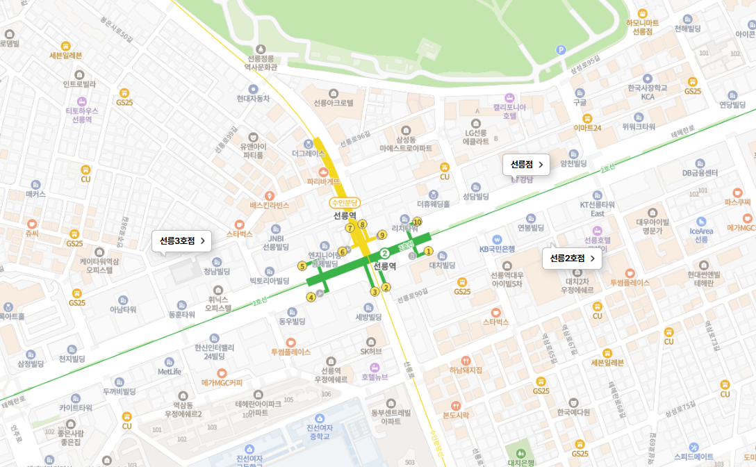 스크린샷 2025-04-22 150158.png