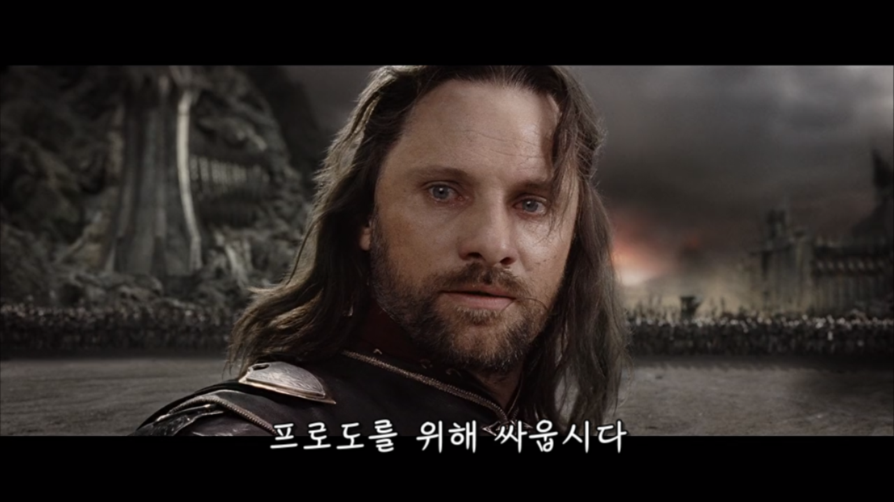 반지의제왕왕의귀환_(확장판)_(소장-확장판HD)_DTO_[HD] 0012357134ms.png