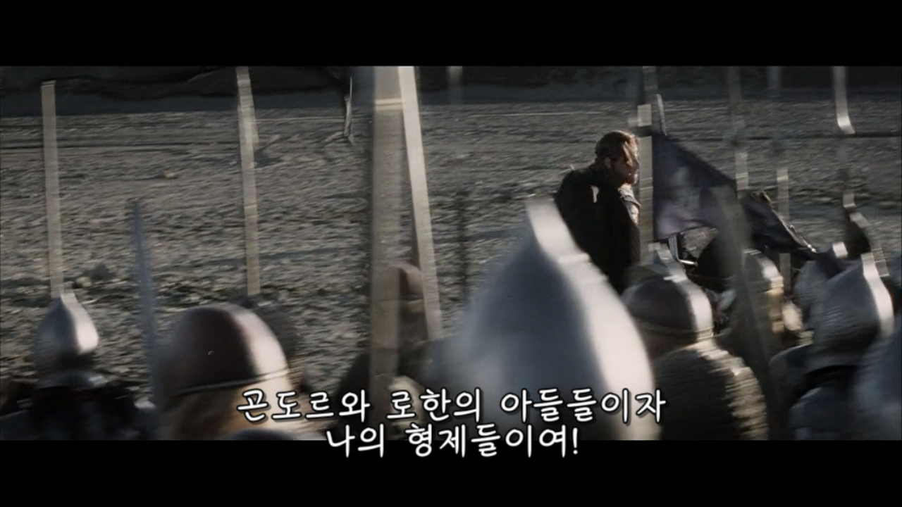 반지의제왕왕의귀환_(확장판)_(소장-확장판HD)_DTO_[HD] 0012040211ms.png