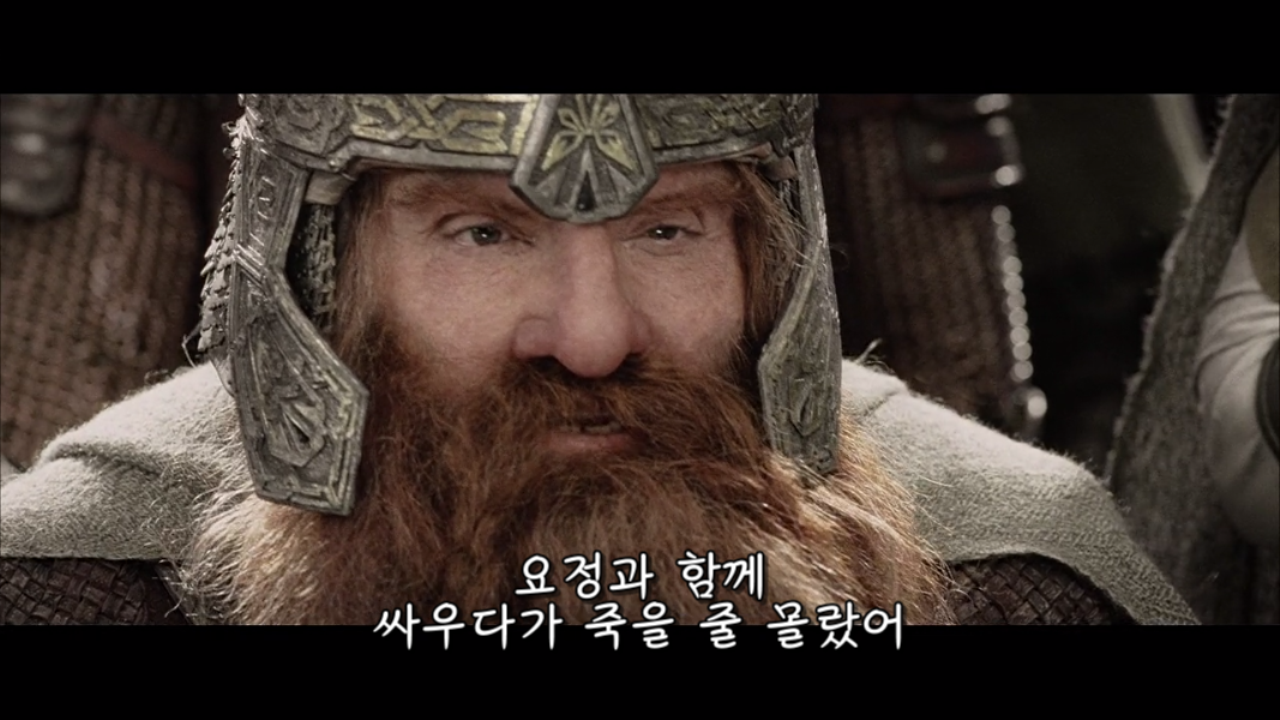 반지의제왕왕의귀환_(확장판)_(소장-확장판HD)_DTO_[HD] 0012172844ms.png