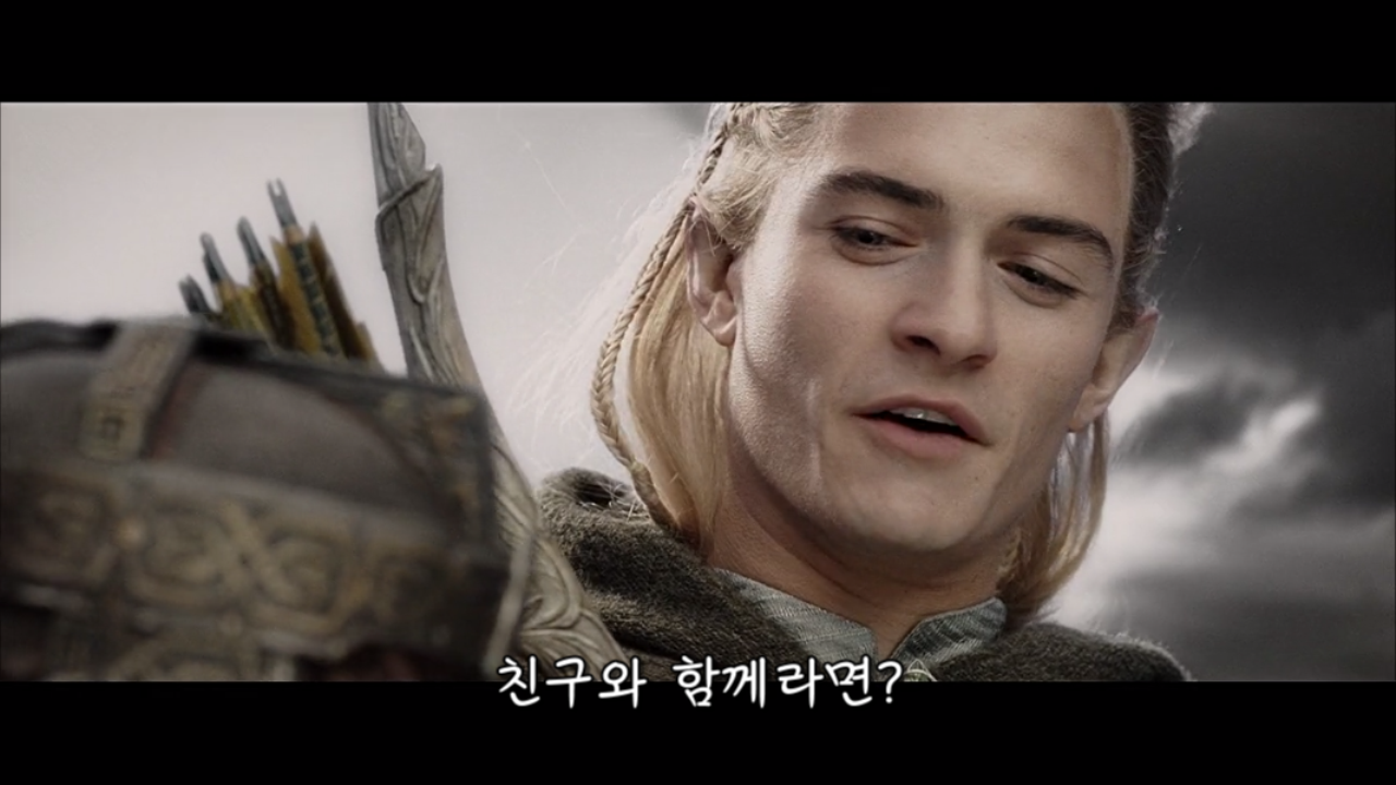 반지의제왕왕의귀환_(확장판)_(소장-확장판HD)_DTO_[HD] 0012177901ms.png