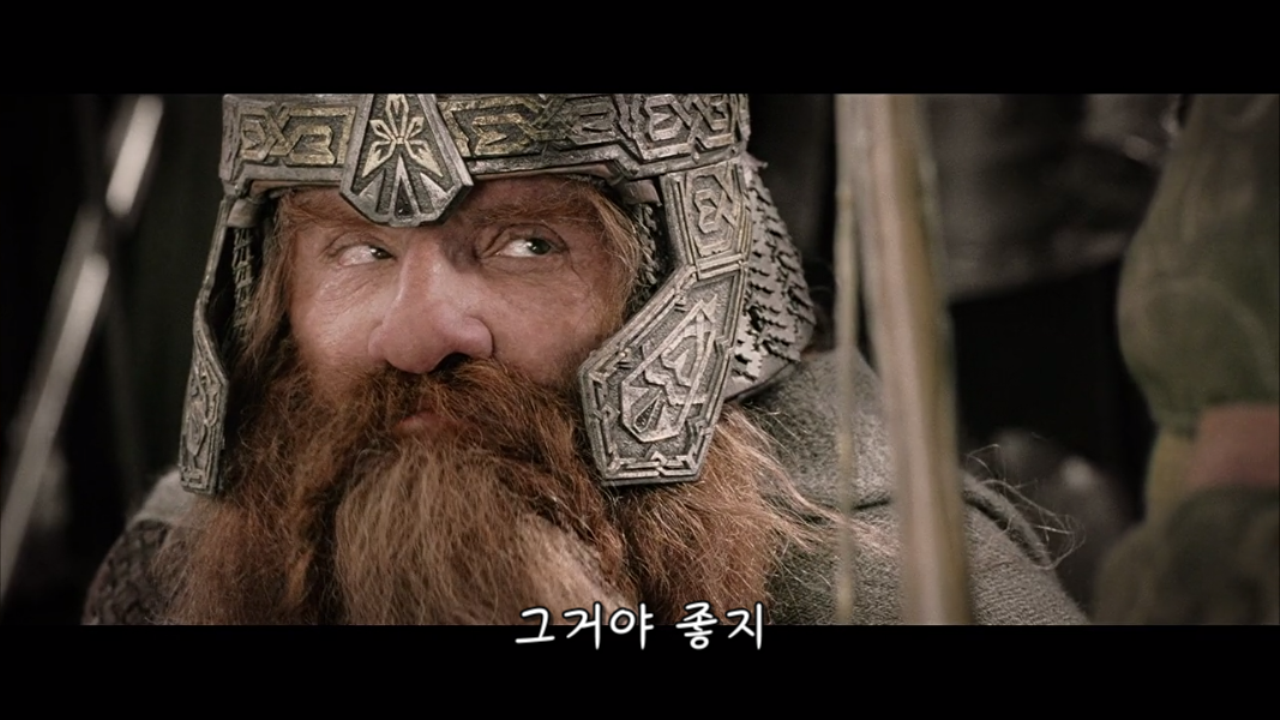 반지의제왕왕의귀환_(확장판)_(소장-확장판HD)_DTO_[HD] 0012182520ms.png