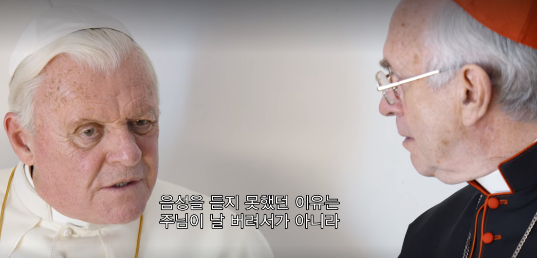 교황3.png
