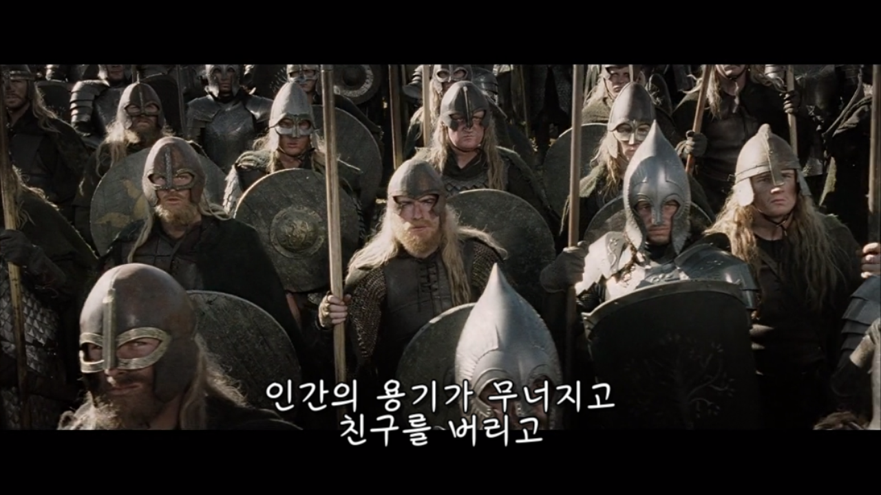 반지의제왕왕의귀환_(확장판)_(소장-확장판HD)_DTO_[HD] 0012052963ms.png