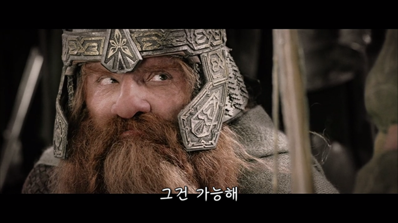 반지의제왕왕의귀환_(확장판)_(소장-확장판HD)_DTO_[HD] 0012185675ms.png