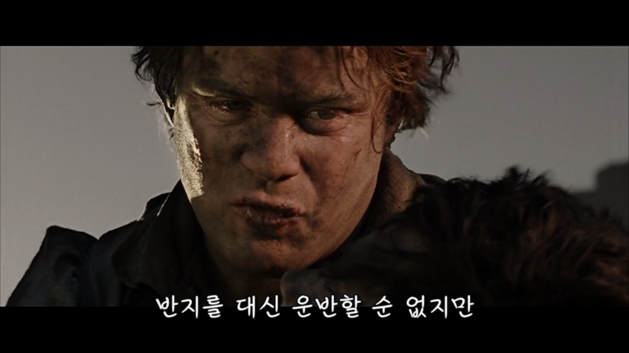 반지의제왕왕의귀환_(확장판)_(소장-확장판HD)_DTO_[HD] 0012290340ms.png