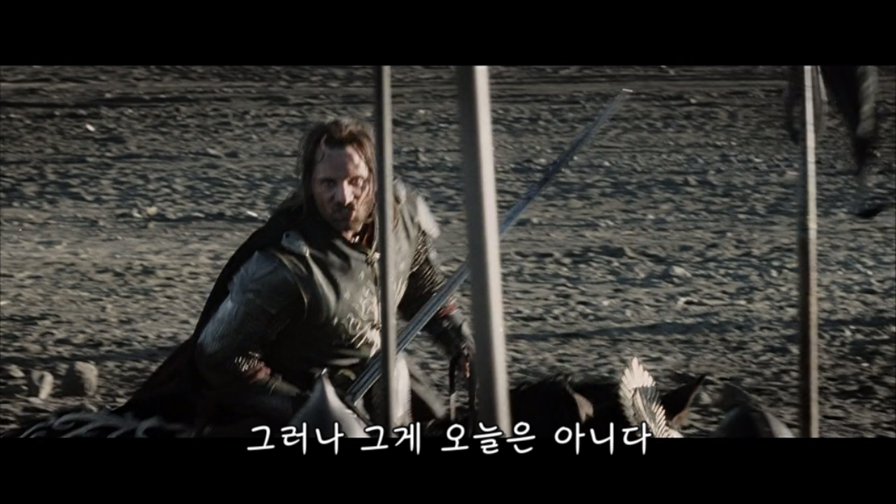 반지의제왕왕의귀환_(확장판)_(소장-확장판HD)_DTO_[HD] 0012070417ms.png