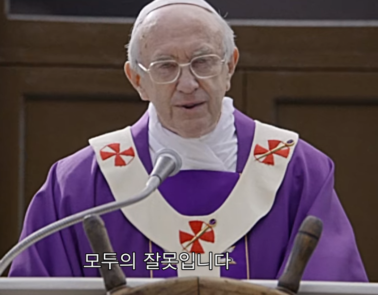 교황6.png