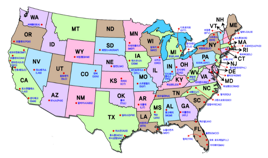 미국지도 (4).png