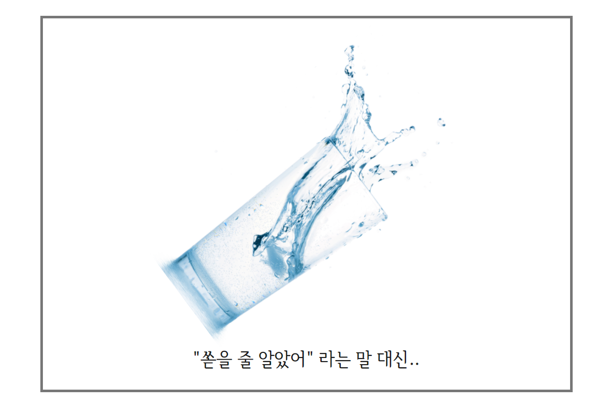 제목을 입력하세요 (71).png