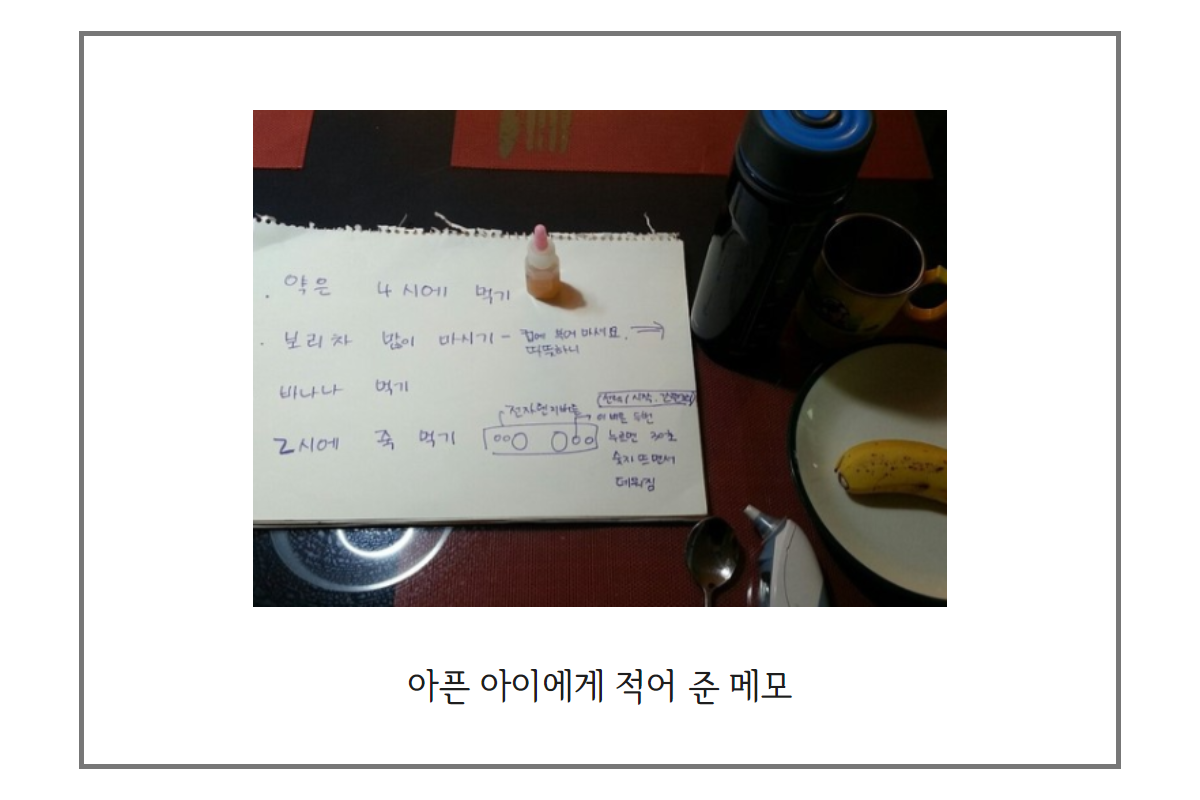 제목을 입력하세요 (57).png