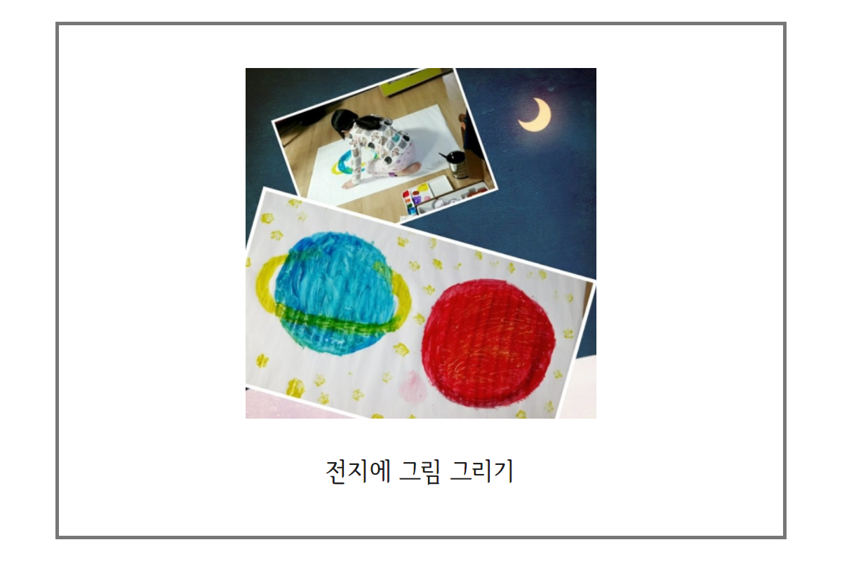 제목을 입력하세요 (74).png