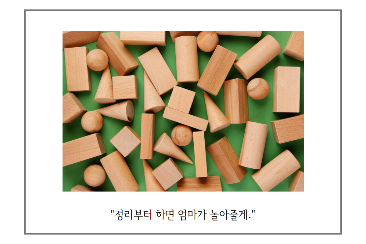 제목을 입력하세요 (72).png