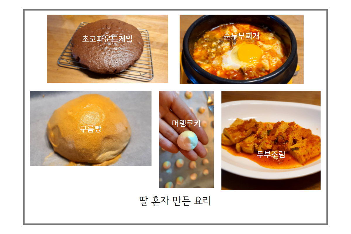 제목을 입력하세요 (69).png