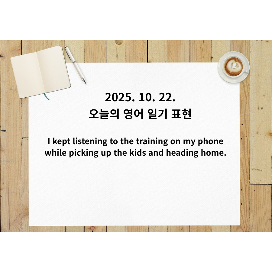 부제목 추가 (1).png