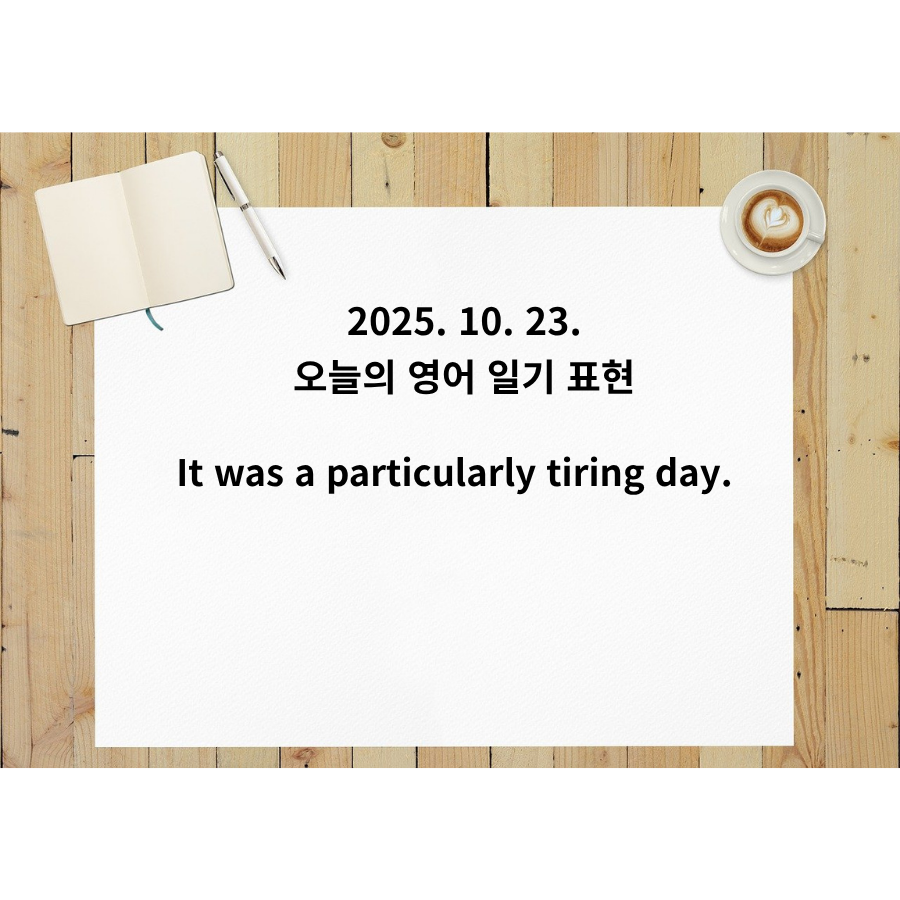 부제목 추가 (2).png