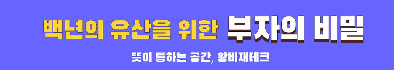 부비 배너.png