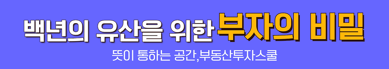 부비.png