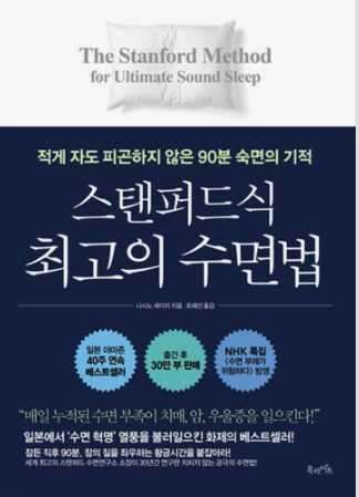 스크린샷 2025-03-28 오전 10.19.35.png