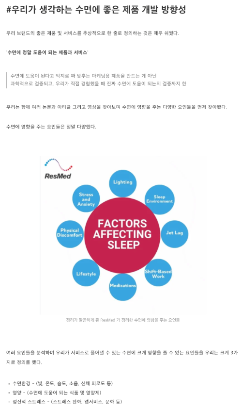 스크린샷 2025-05-28 오후 4.57.08.png