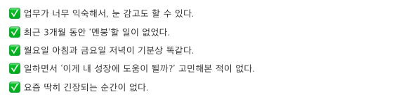 스크린샷 2025-03-11 오후 1.57.50.png